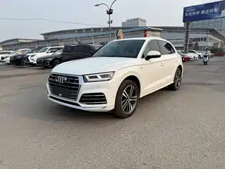 Audi Q5L 2020