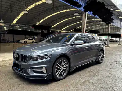 Geely Xing Rui 2023