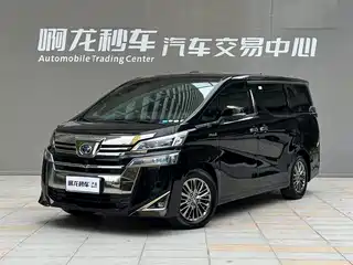 Toyota Vellfire 2021