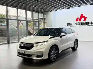 Honda Avancier 2020