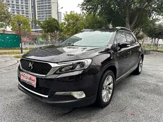 DS 6 2015