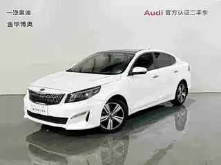 Kia Kaishen 2017