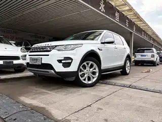 Land Rover Discovery Sport 2017