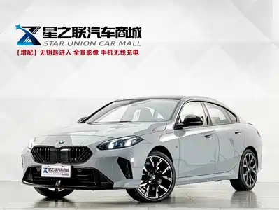 BMW 2 Series 2025