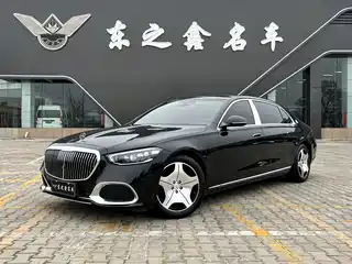 Mercedes-Benz Maybach S-Class 2023