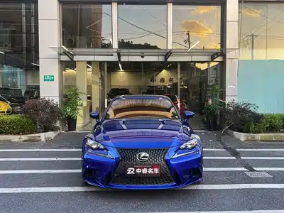 Lexus IS 2016