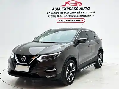 Nissan Qashqai 2020