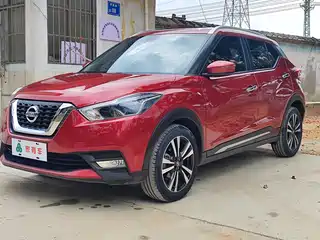 Nissan Kicks 2021