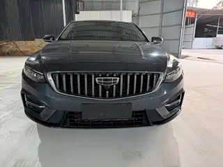 Geely Xing Rui 2023