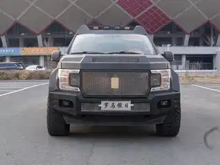 George Patton Chariot 2018