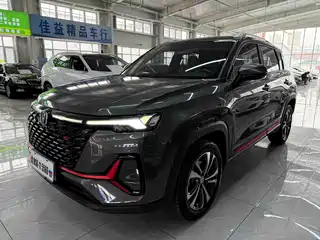 Changan CS35 PLUS 2021