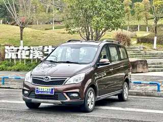 BAIC Huansu H2 2015