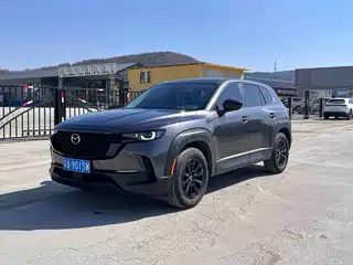 Mazda CX-50 Xingye 2023