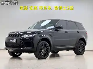 Land Rover Range Rover Sport 2019