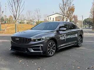 Geely Xing Rui 2024