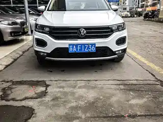 Volkswagen T-ROC 2023