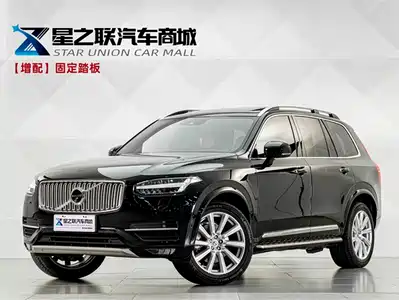 Volvo XC90 2018
