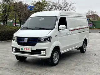 Yuan Cheng E5 2022