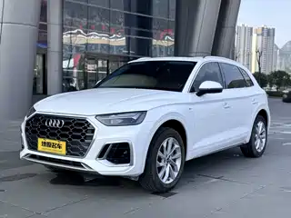 Audi Q5L 2022