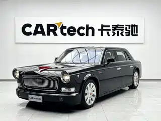 Hongqi Hongqi National Gift 2014