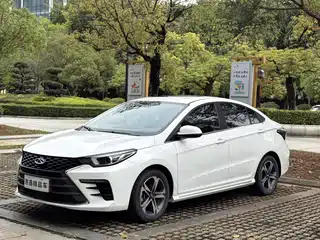 Chery Arrizo 5 PLUS 2021