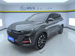 Changan Oshan X7 PLUS 2023