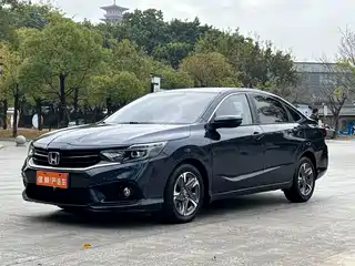Honda ENVIX 2021