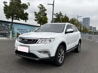 Geely Boyue 2016