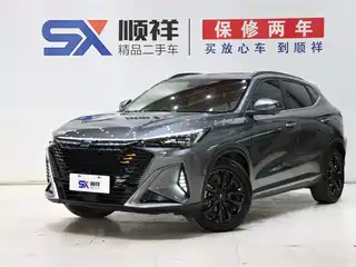 Changan Oshan X5 PLUS 2022