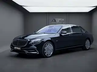 Mercedes-Benz Maybach S-Class 2017