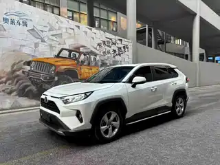 Toyota RAV4 Rongfang 2020