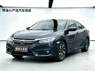 Honda Civic 2017