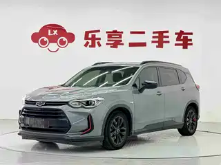 Chevrolet Volando 2020
