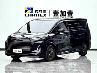 Besturn M9 2024
