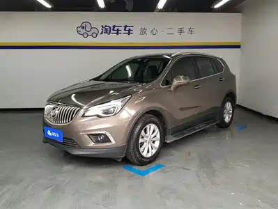 Buick Envision Plus 2015