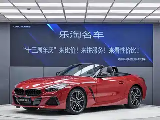 BMW Z4 2021