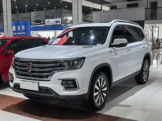 Roewe RX8 2023