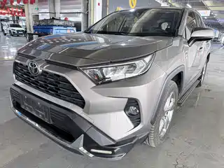 Toyota RAV4 Rongfang 2020
