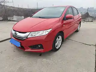 Honda City 2016