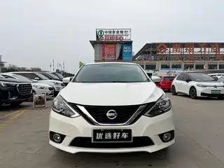 Nissan Sylphy 2021