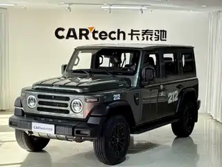 212 212 T01 2024