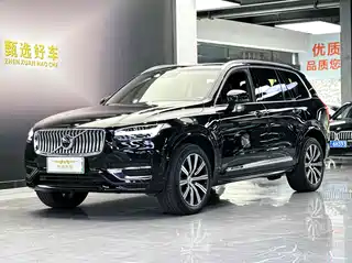 Volvo XC90 Plug-in Hybrid 2021