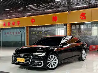 Audi A6L 2023