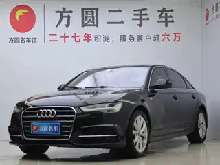 Audi A6L 2019