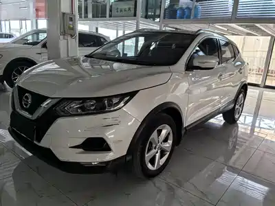 Nissan Qashqai 2020