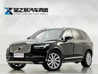 Volvo XC90 2019