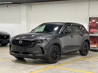 Mazda CX-50 Xingye 2024