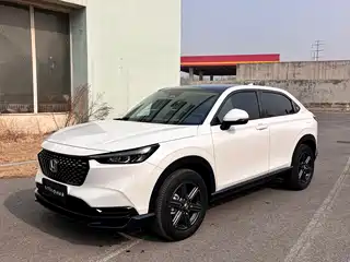 Honda XR-V 2023