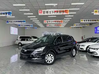 Buick Envision Plus 2020