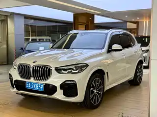 BMW X5 (Import) 2020